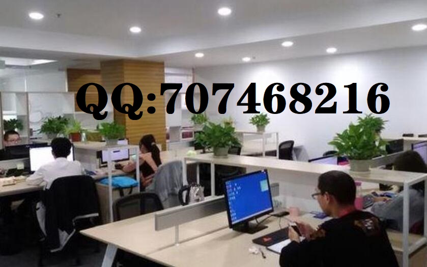 離職證明補(bǔ)辦