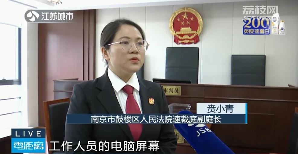 離職違反競業(yè)協(xié)議要賠多少錢？(圖2)