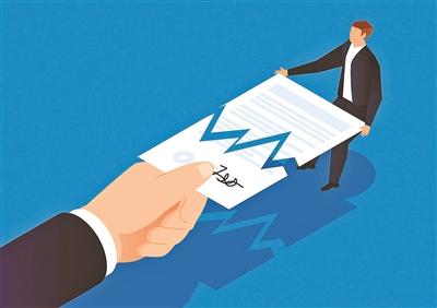 離職證明有哪些功能？它具有什么樣的法律性質(zhì)？(圖1)