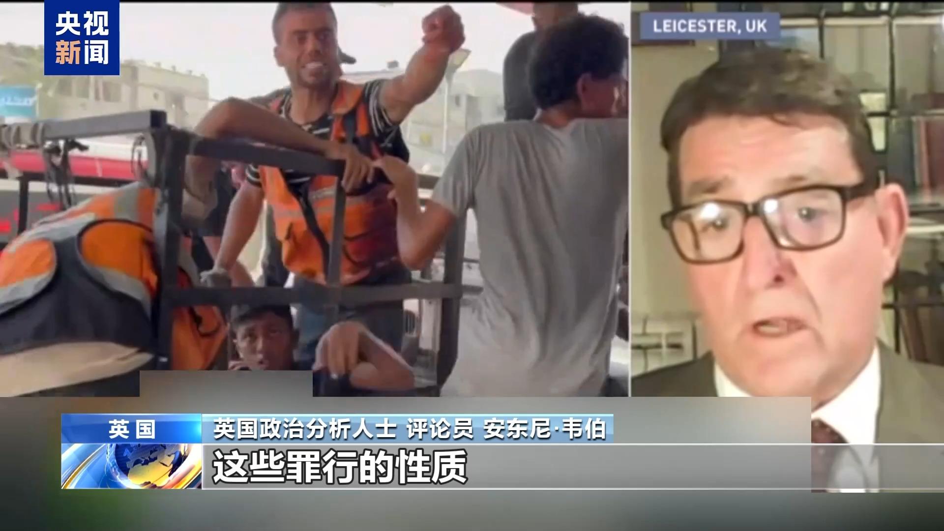 英國一外交官辭職的原因到底是什么？(圖3)