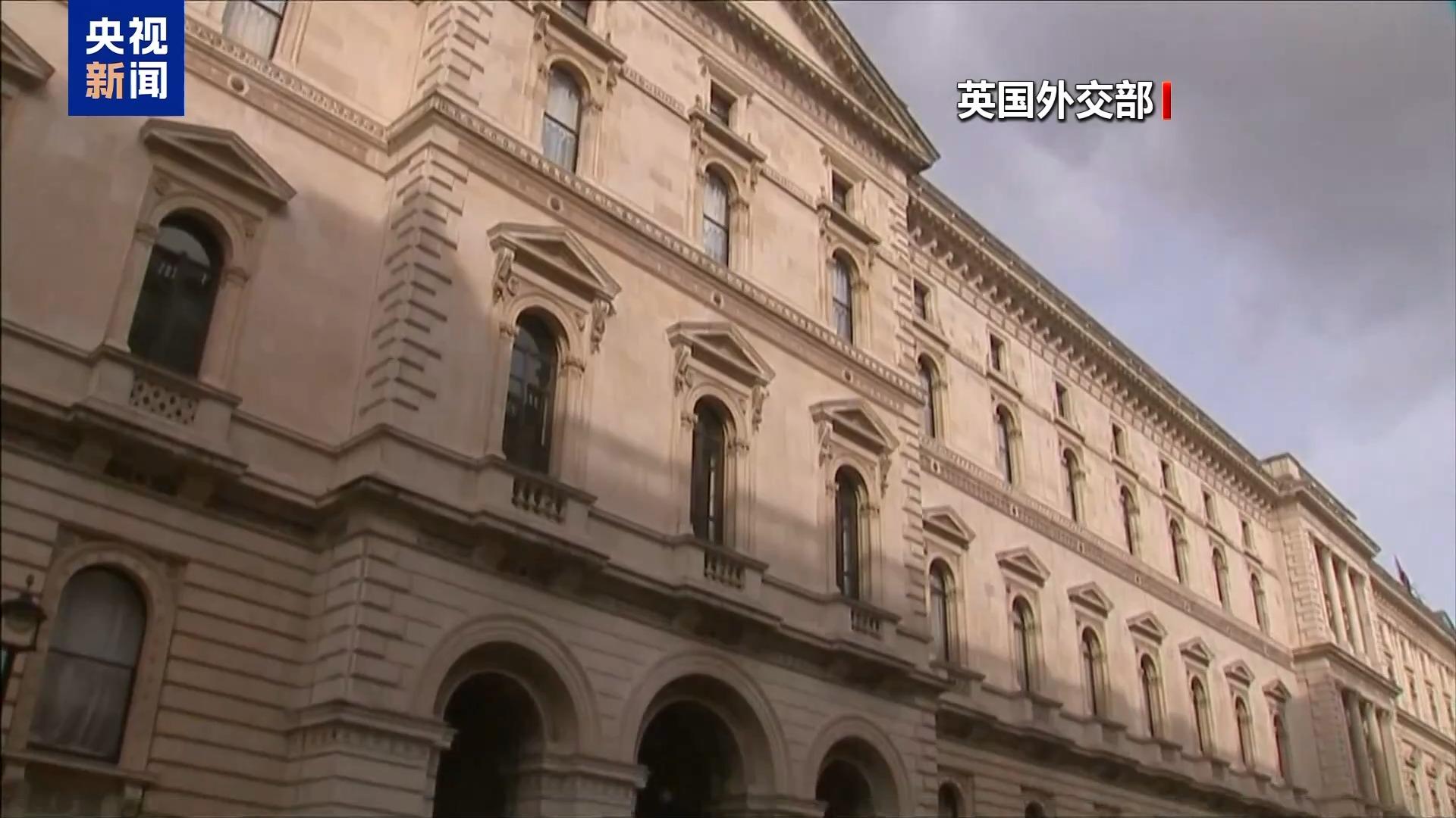 英國一外交官辭職的原因到底是什么？(圖2)