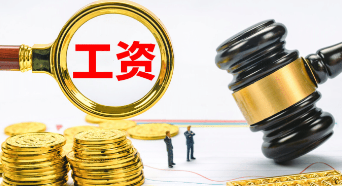 被公司裁員，但離職證明卻是個人原因離職該怎(圖1)