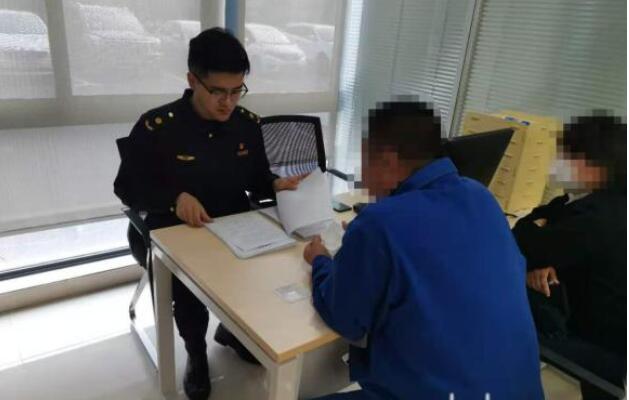 沒(méi)有離職證明想再入職新單位為什么那么難呢？(圖1)