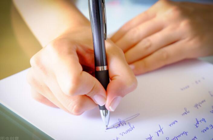 辭退通知書和離職證明的區(qū)別是什么？(圖1)