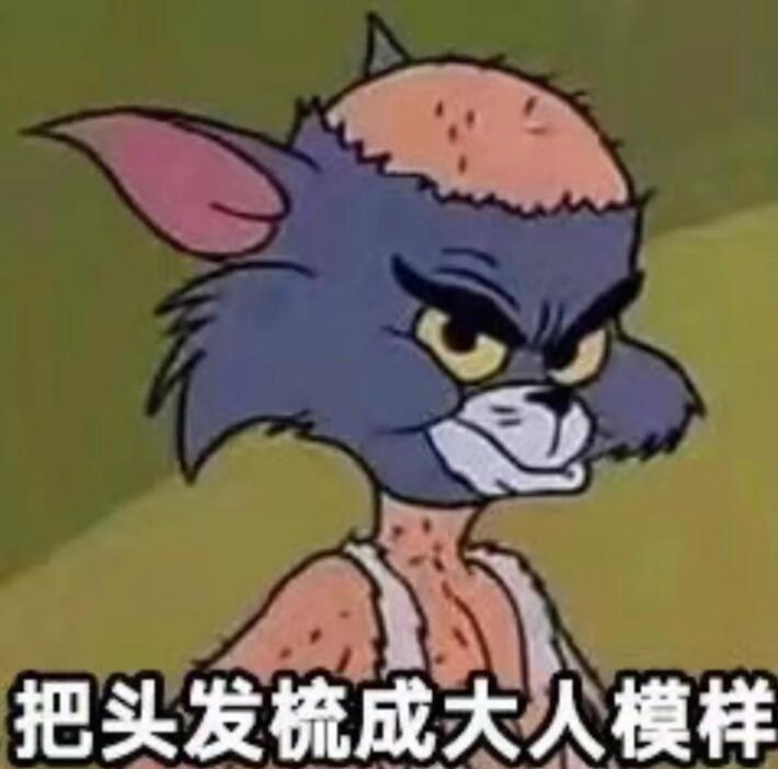 拿到了離職證明的感悟(圖1)