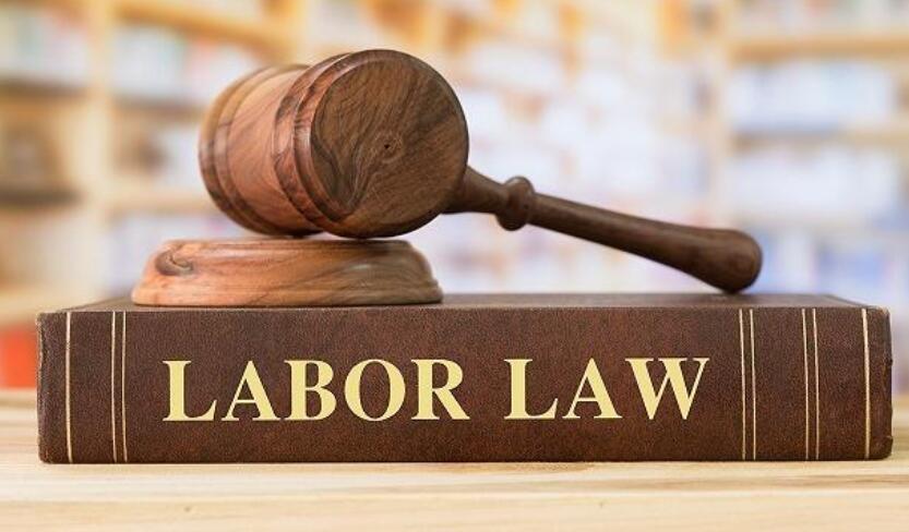 外國人如何在中國申請(qǐng)勞動(dòng)仲裁和離職證明呢？(圖1)