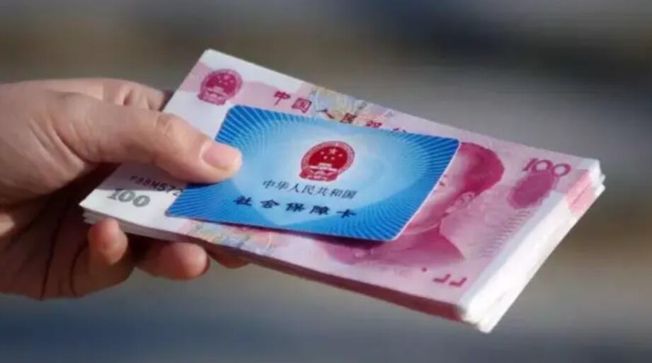 公司沒有給員工足額繳納社保費用，員工離職需要給補償嗎？(圖1)