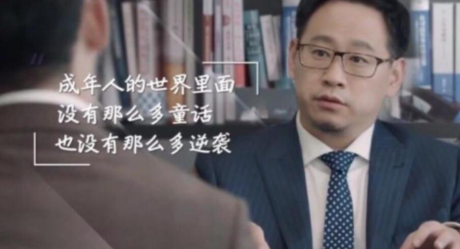 遇到學(xué)校為何強(qiáng)制中專(zhuān)生實(shí)習(xí)該怎么辦？(圖1)