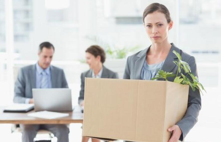 員工突然自己離職到底是什么原因呢？(圖1)
