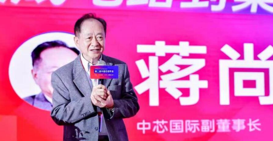 到底是何種原因?qū)е屡_(tái)積電的員工離職率過(guò)高呢？(圖1)