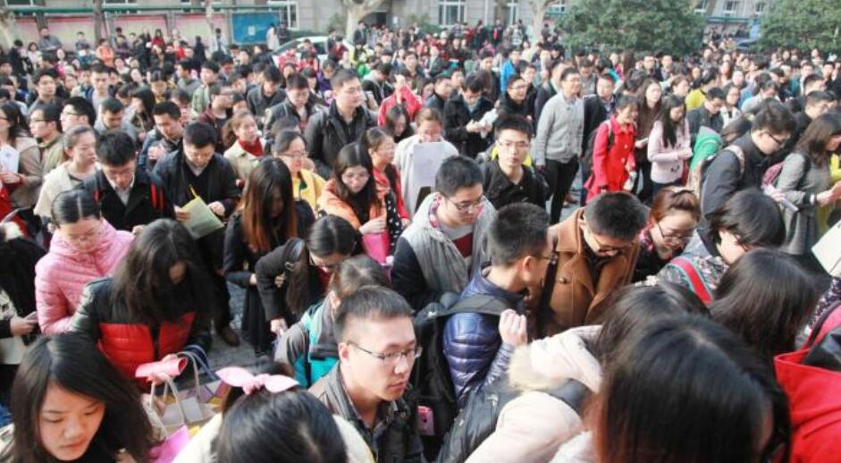 公務(wù)員停發(fā)績(jī)效會(huì)不會(huì)出現(xiàn)“辭職潮”呢？(圖1)