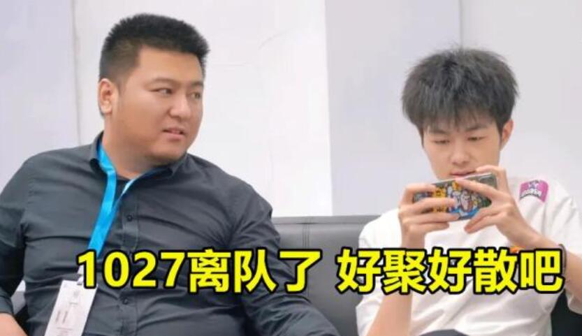 WB主教練為何率先離職卸任呢？(圖1)