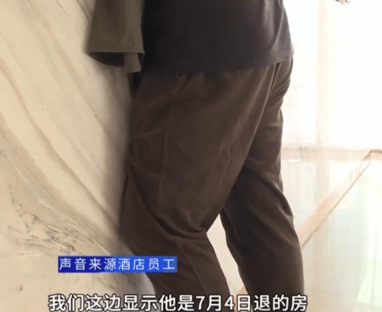 男生做暑假工遇到男領(lǐng)導(dǎo)騷擾離職怎么辦？(圖1)