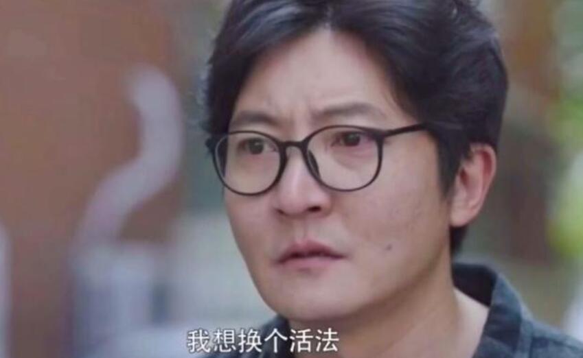 領(lǐng)導(dǎo)想要辭退某個員工會如何暗示他離職呢？(圖1)