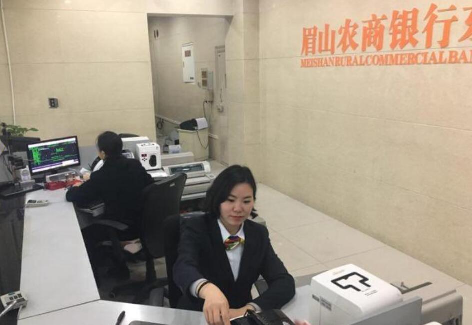 銀行工作那么好，為何年輕人選擇離職呢？(圖1)