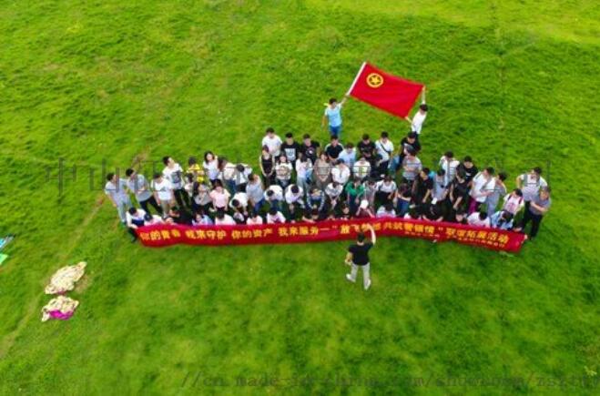 公司團(tuán)建之后為什么很多人會(huì)有離職的念頭了呢？(圖1)