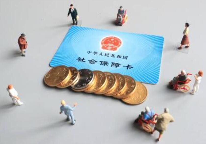 離職后自己繳納社保，60歲后退休享受國家的養(yǎng)老金嗎？(圖1)