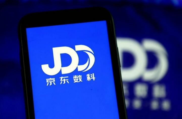 京東科技兩名核心高管離職是真的嗎？(圖1)