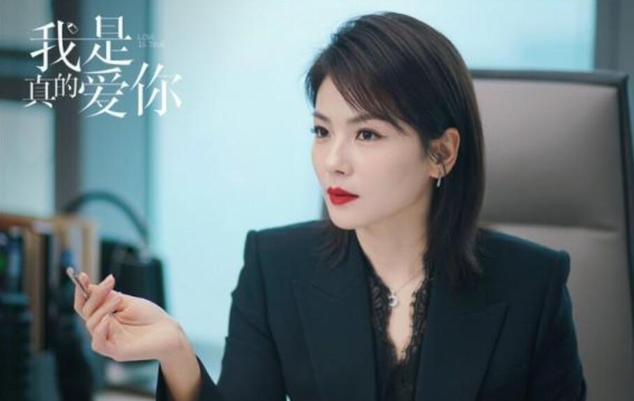 懷孕就離職的小黃為何與眾不同？(圖1)