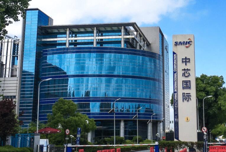 吳金剛的年薪214萬(wàn)為何選擇從中芯國(guó)際離職呢？(圖1)