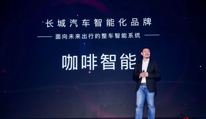 原長城電動車品牌負責人李鵬離職去干什么呢？(圖1)