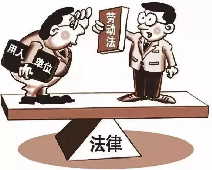 公司為何不可以任性不給員工開離職證明呢？(圖1)