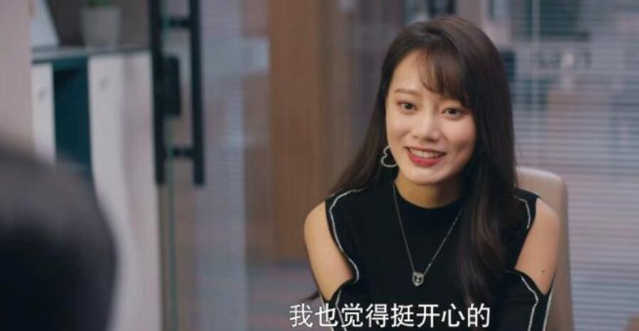 《我是真的愛你》蒙心簡歷造假被迫離職嗎？(圖1)