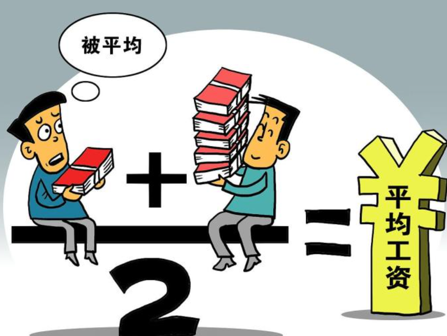 從銀行離職的朋友過得都怎么樣呢？(圖1)