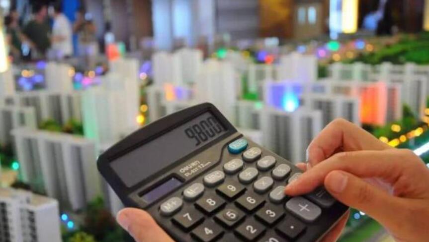 房產(chǎn)中介為什么會(huì)出現(xiàn)“離職潮”呢？(圖1)