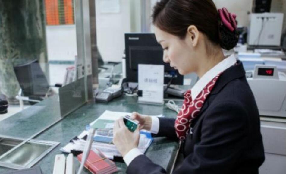 銀行大批年輕人選擇離職為什么呢？(圖1)