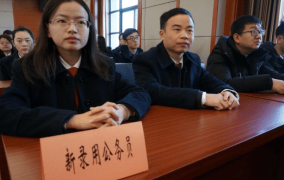 公務(wù)員還有哪些崗位離職率比較高？(圖1)