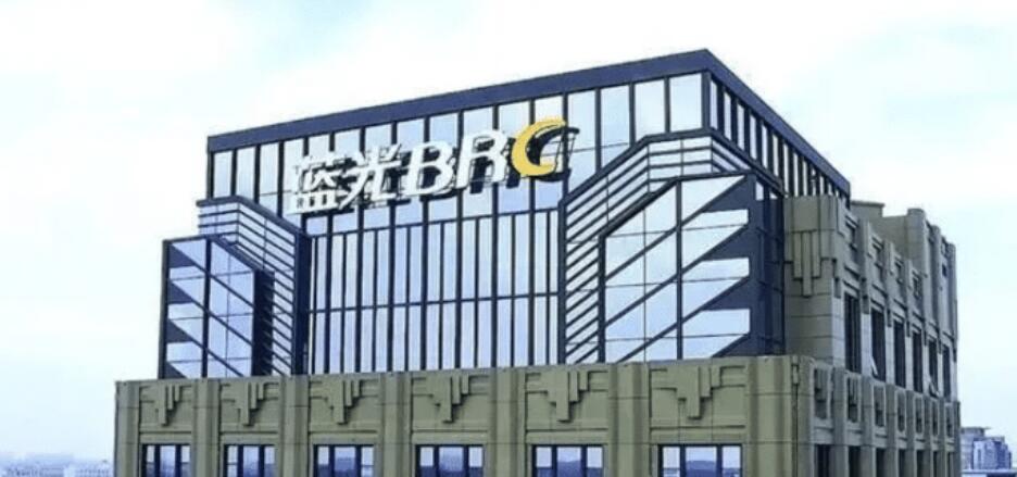 藍光發(fā)展4名高管離職原因是什么（藍光發(fā)展近況曝光）(圖1)