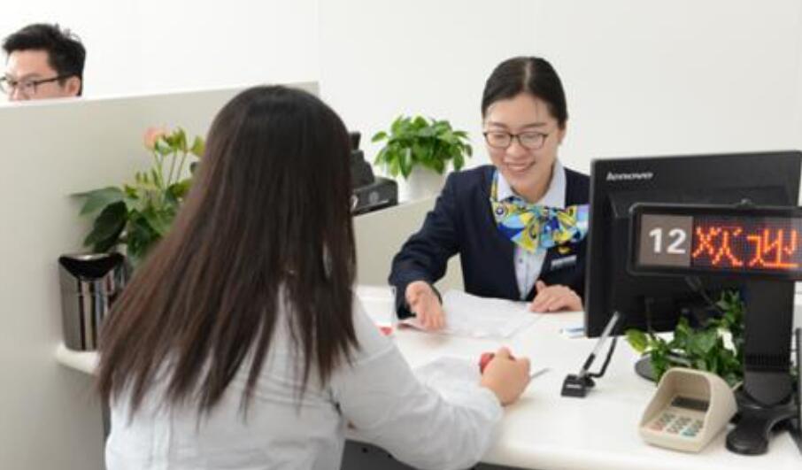 銀行員工的離職率要比普通企業(yè)高的原因是什么？(圖1)