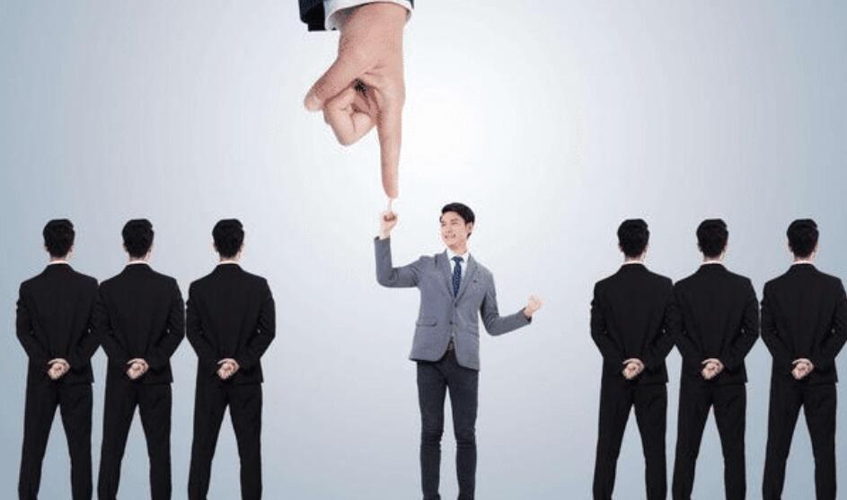 員工離職后老板說想回來隨時(shí)歡迎是真的嗎？(圖1)