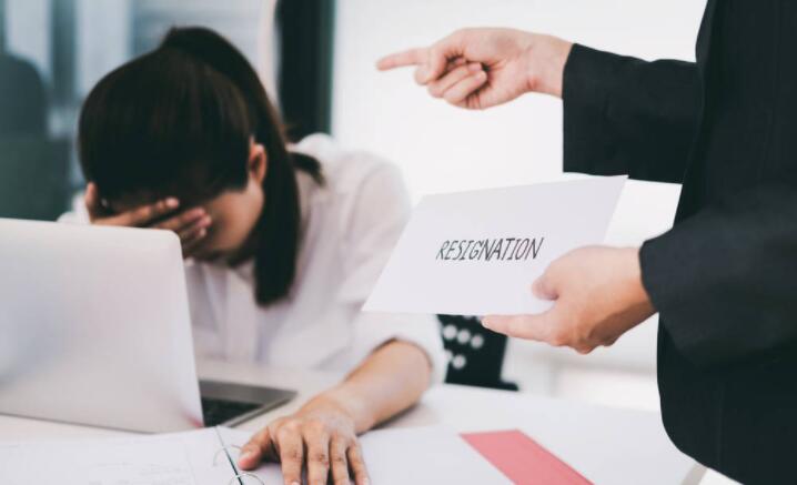 2021屆畢業(yè)生離職流程是怎么樣呢？(圖1)