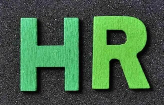 HR在辦理離職證明為什么不能亂寫呢(離職證明內(nèi)容應(yīng)當(dāng)寫什么)(圖1) HR在辦理離職證明為什么不能亂寫呢(離職證明內(nèi)容應(yīng)當(dāng)寫什么)(圖1)