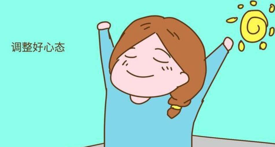 普通員工遇到單位一把手離職應該怎么辦？(圖1)