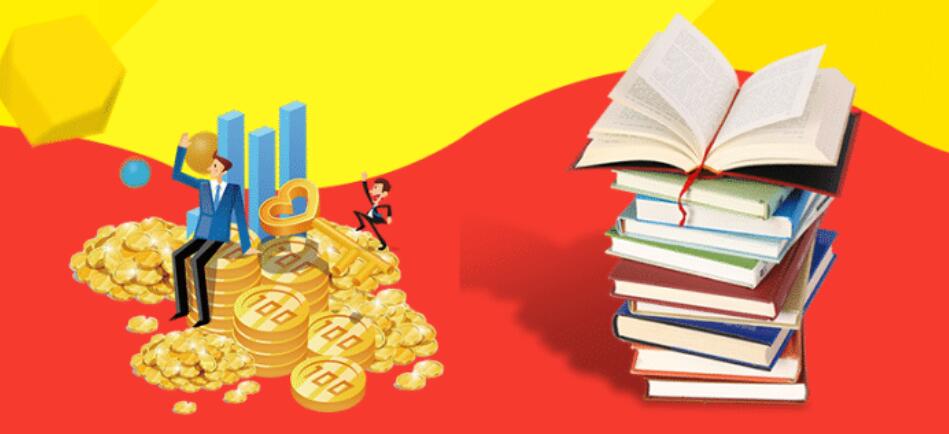 上班第一天就離職，死亡算工傷嗎？(圖1)