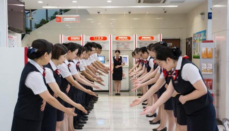 銀行職工離職多的原因是什么呢？(圖1)