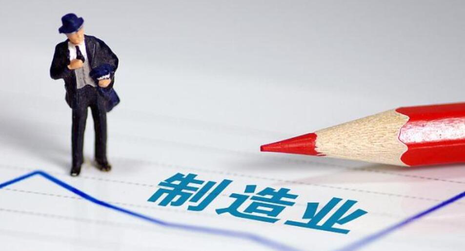 制造業(yè)員工紛紛離職的根本原因是什么呢？(圖1)