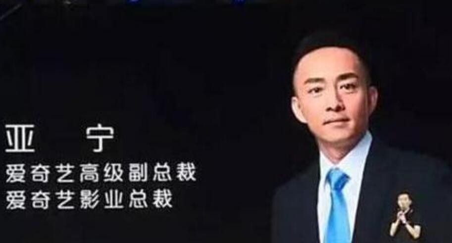 央視離職的主持人，52歲的身家百億是誰(shuí)？(圖1)