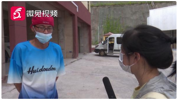 男子工作一月離職為何還要倒賠錢呢？(圖1)