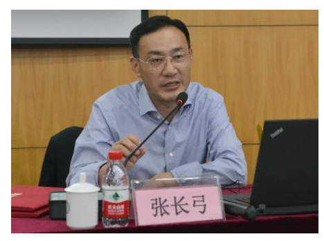 廣東華興銀行黨委書記張長(zhǎng)弓為什么離職被帶走呢？(圖1)