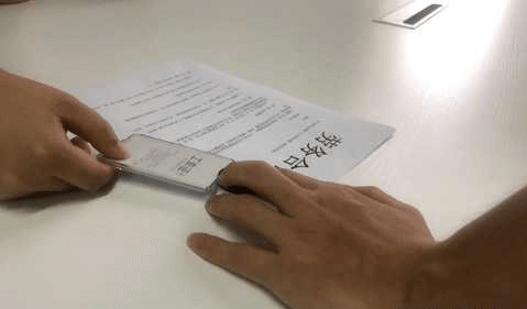 員工辦理離職手續(xù)的流程是什么（員工離職工資如何結(jié)算）(圖1)