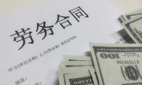 企業(yè)員工離職需要辦理什么手續(xù)嗎？(圖1)