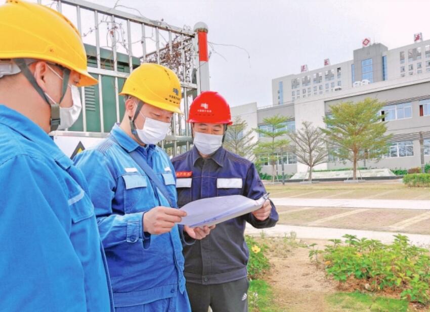 在電網(wǎng)供電公司上班性價比低要不要離職呢？(圖1)