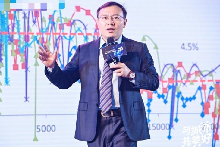 任澤平回應為什么離職恒大呢？(圖1)