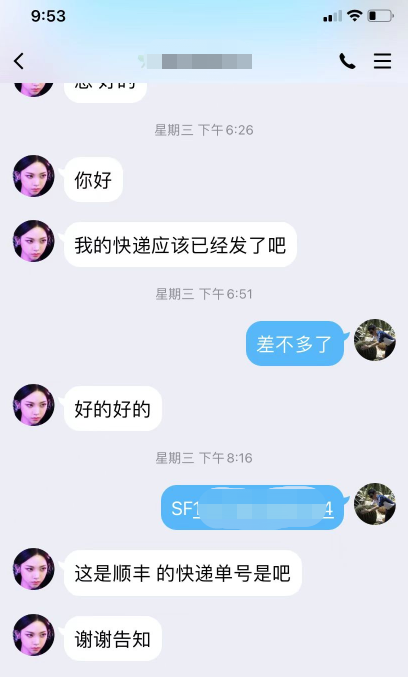 2021年離職證明定制案例(圖1)