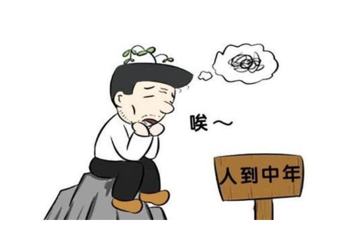 年近40被迫離職怎么辦？如何找到蓋工作呢？(圖1)