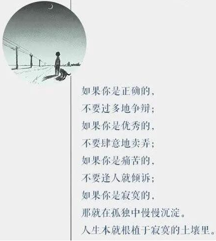 工作了5-10年為什么要離職換崗位呢？(圖1)